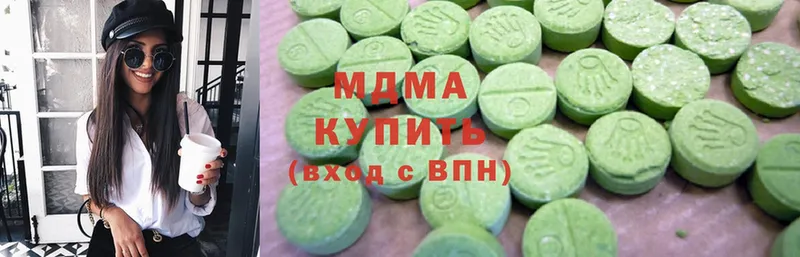 MDMA VHQ  Княгинино 